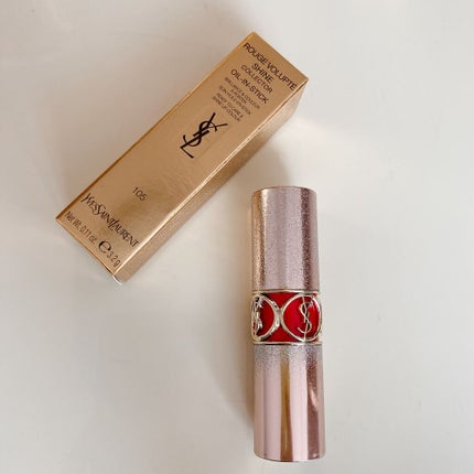 ルージュ ヴォリュプテ シャイン コレクター/YVES SAINT LAURENT BEAUTE/口紅を使ったクチコミ(2枚目)