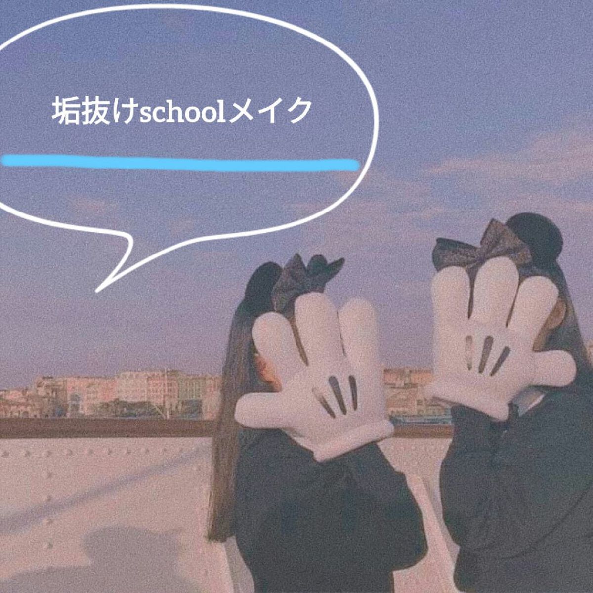 ナチュラル チークN/CEZANNE/パウダーチークを使ったクチコミ（1枚目）