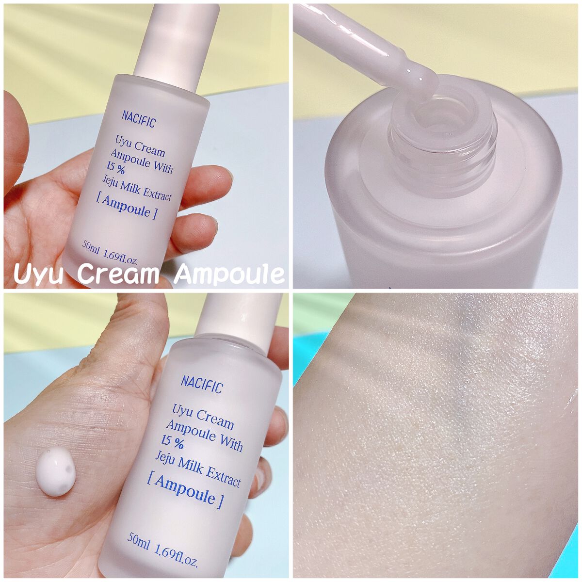 サンエッセンス/NACIFIC/日焼け止めローションを使ったクチコミ（3枚目）