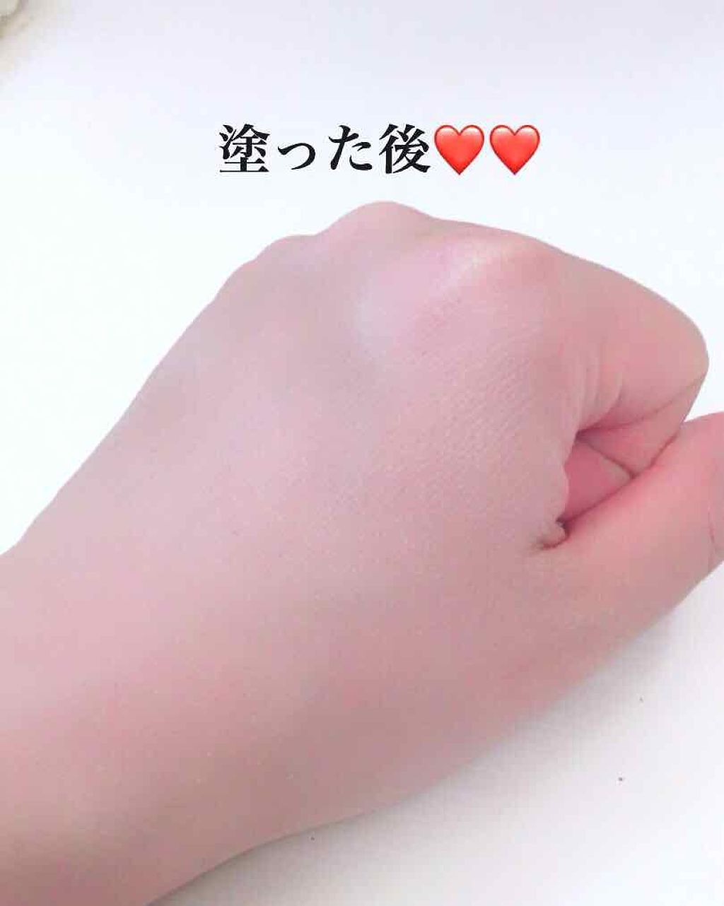 スノーホイップクリーム/SUGAO®/化粧下地を使ったクチコミ（3枚目）