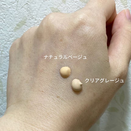 を使ったクチコミ(1枚目)