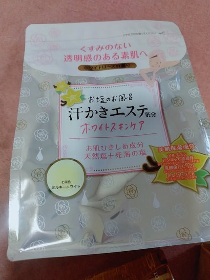 を使ったクチコミ(1枚目)