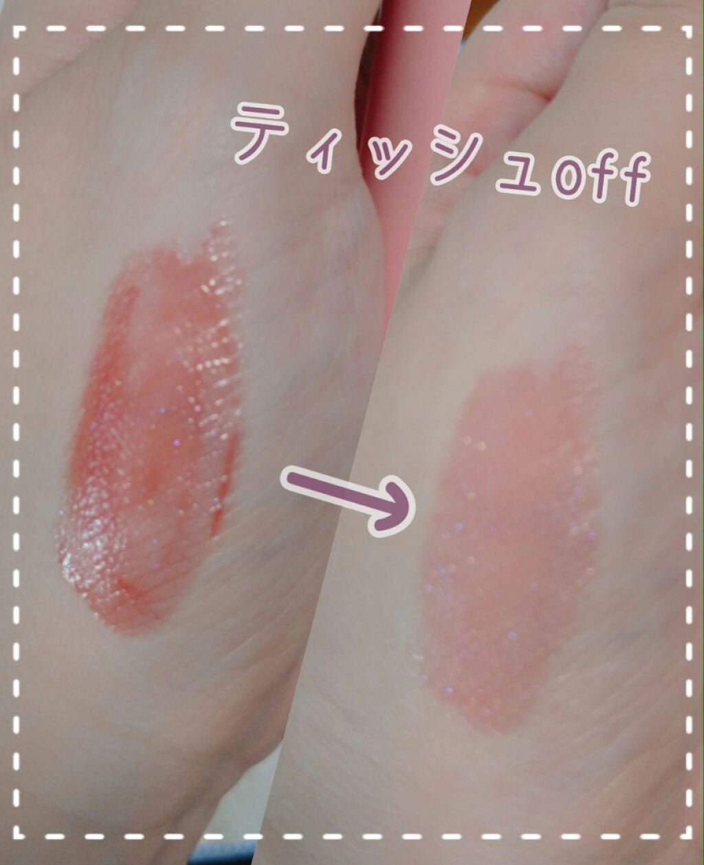 アピュー ジューシーパン スパークリングティント/A’pieu/口紅を使ったクチコミ(2枚目)