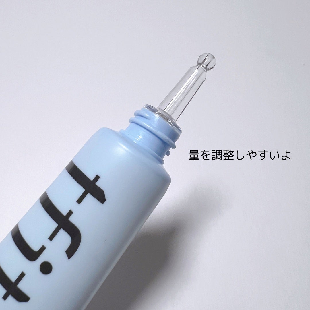 ハイドレートバニッシュアートプライマー/TFIT/化粧下地を使ったクチコミ(3枚目)