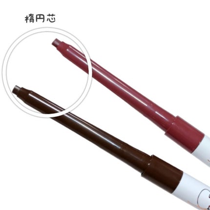 クリームフィットペンシル<アイライナー>/ラブ・ライナー/ペンシルアイライナーを使ったクチコミ(3枚目)