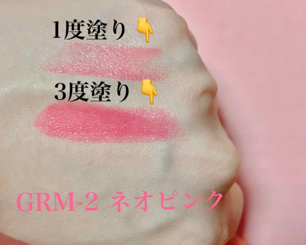 ハイブリッドカバーコンシーラー/LB/リキッドコンシーラーを使ったクチコミ(2枚目)