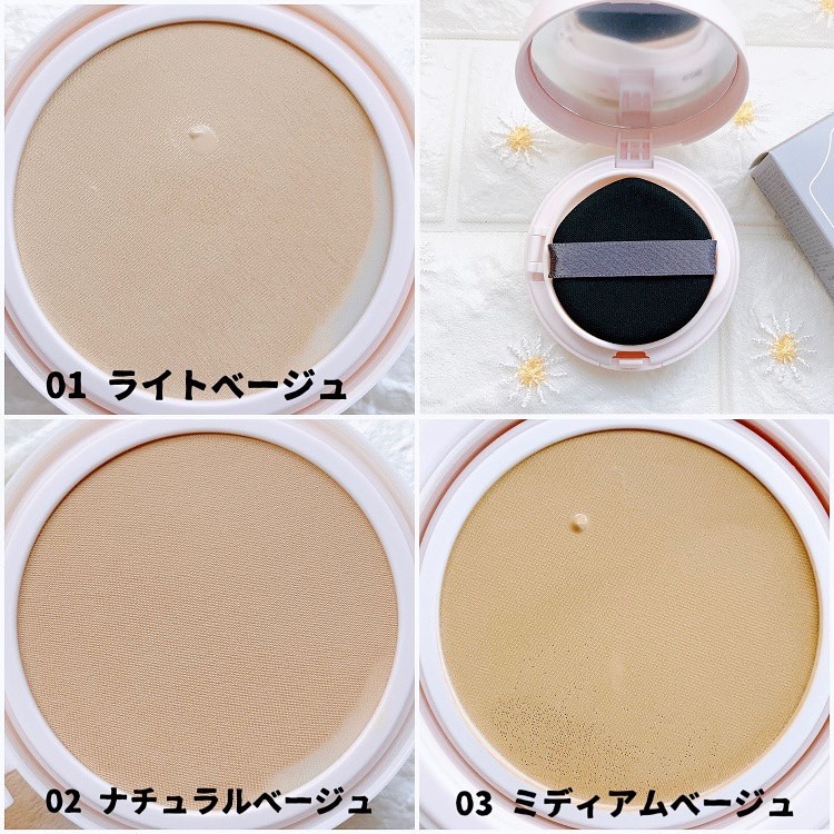 アクアリー スキンウェア カバー 01 ライトベージュ/ESPRIQUE/クッションファンデーションを使ったクチコミ（2枚目）