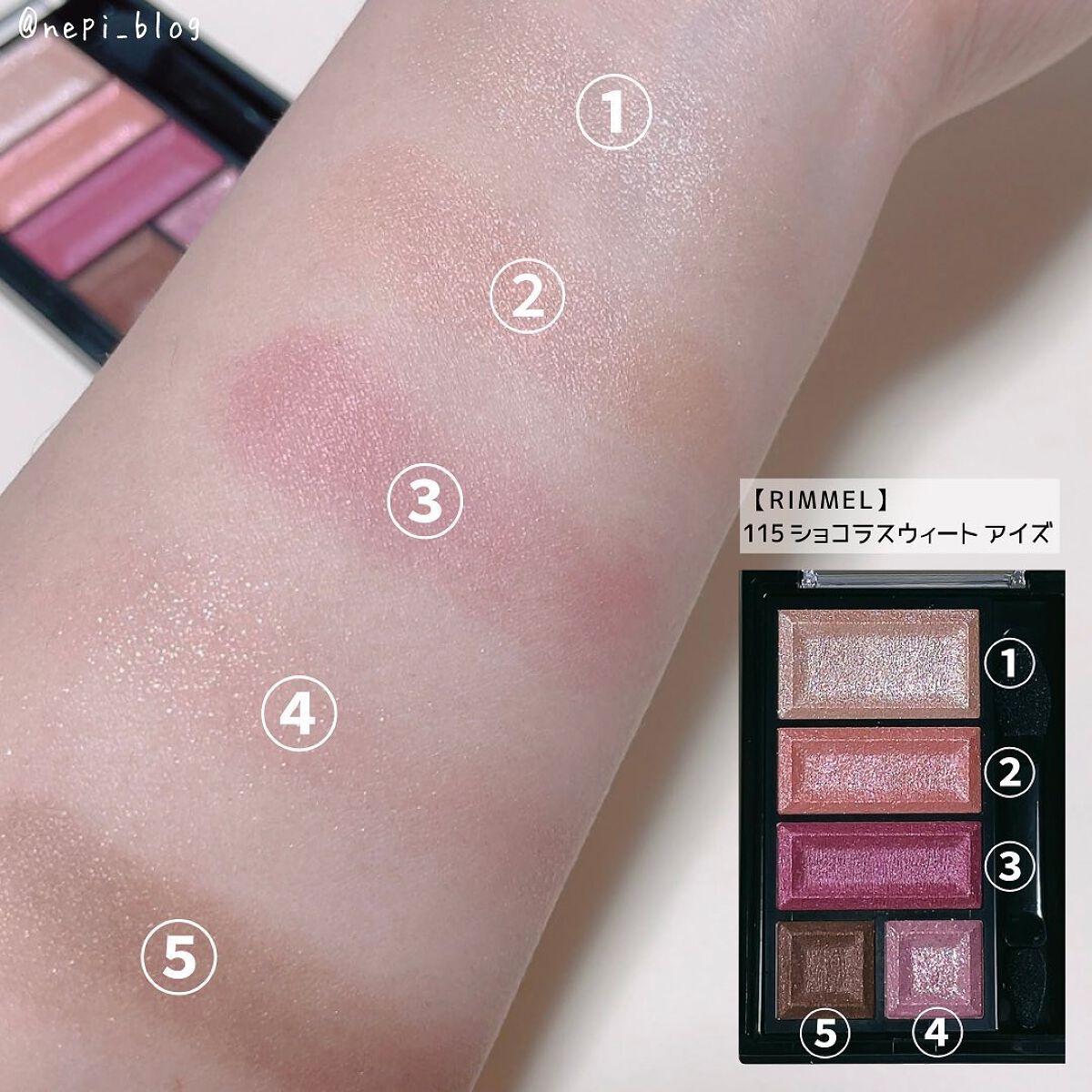 ラスティングフィニッシュ クリーミィ リップ/リンメル ロンドン/口紅を使ったクチコミ（2枚目）