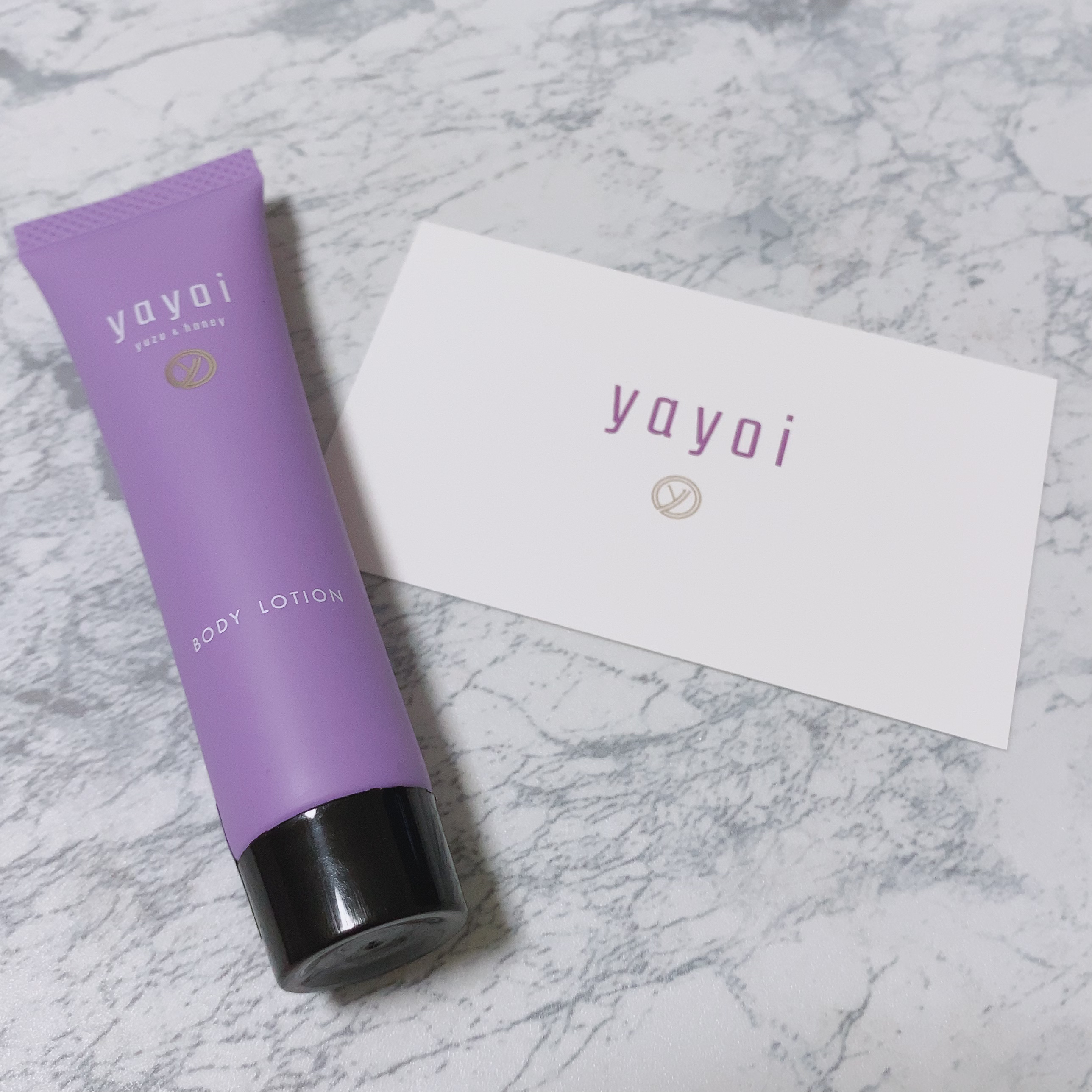 ボディローションS/yayoi/ボディローションを使ったクチコミ（1枚目）