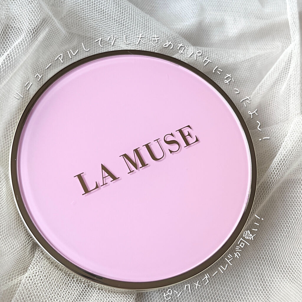 CORRECT CARE COMPLETE CC CUSHION/ラミューズ/クッションファンデーションを使ったクチコミ（2枚目）