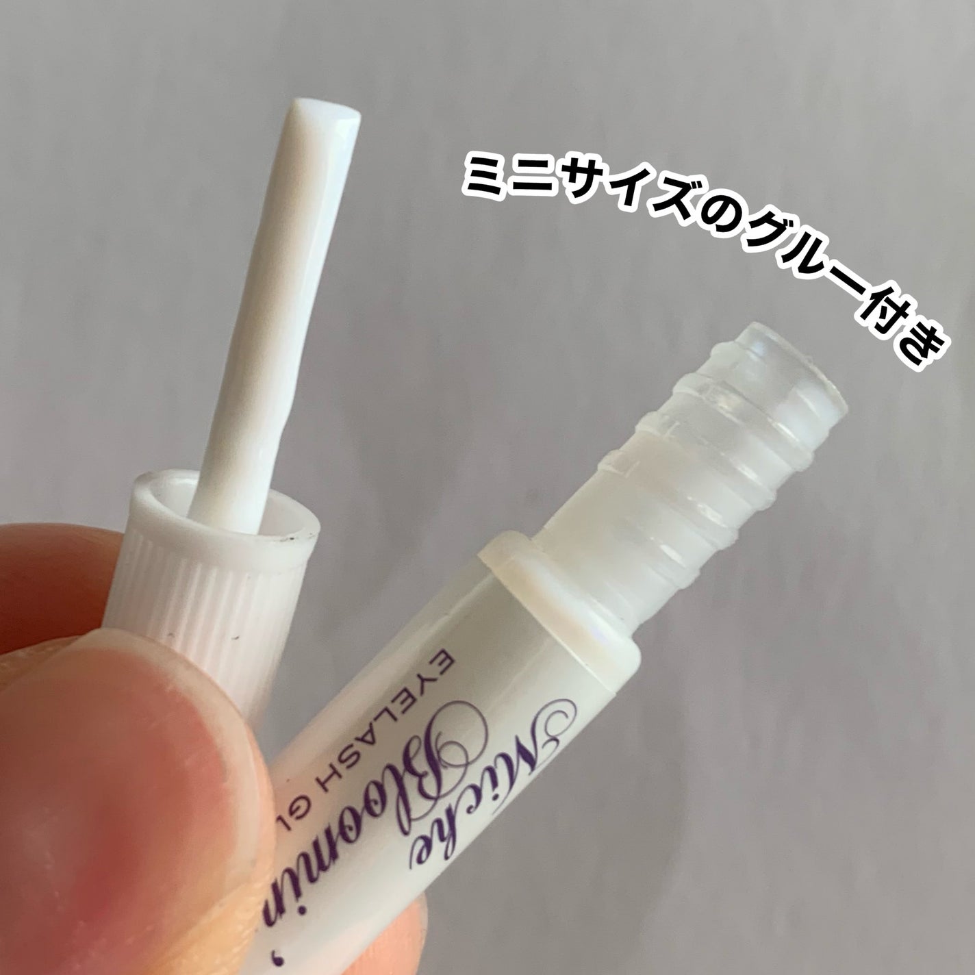 ミッシュブルーミン アイラッシュ インフィニティライン/ミッシュブルーミン/つけまつげを使ったクチコミ(4枚目)