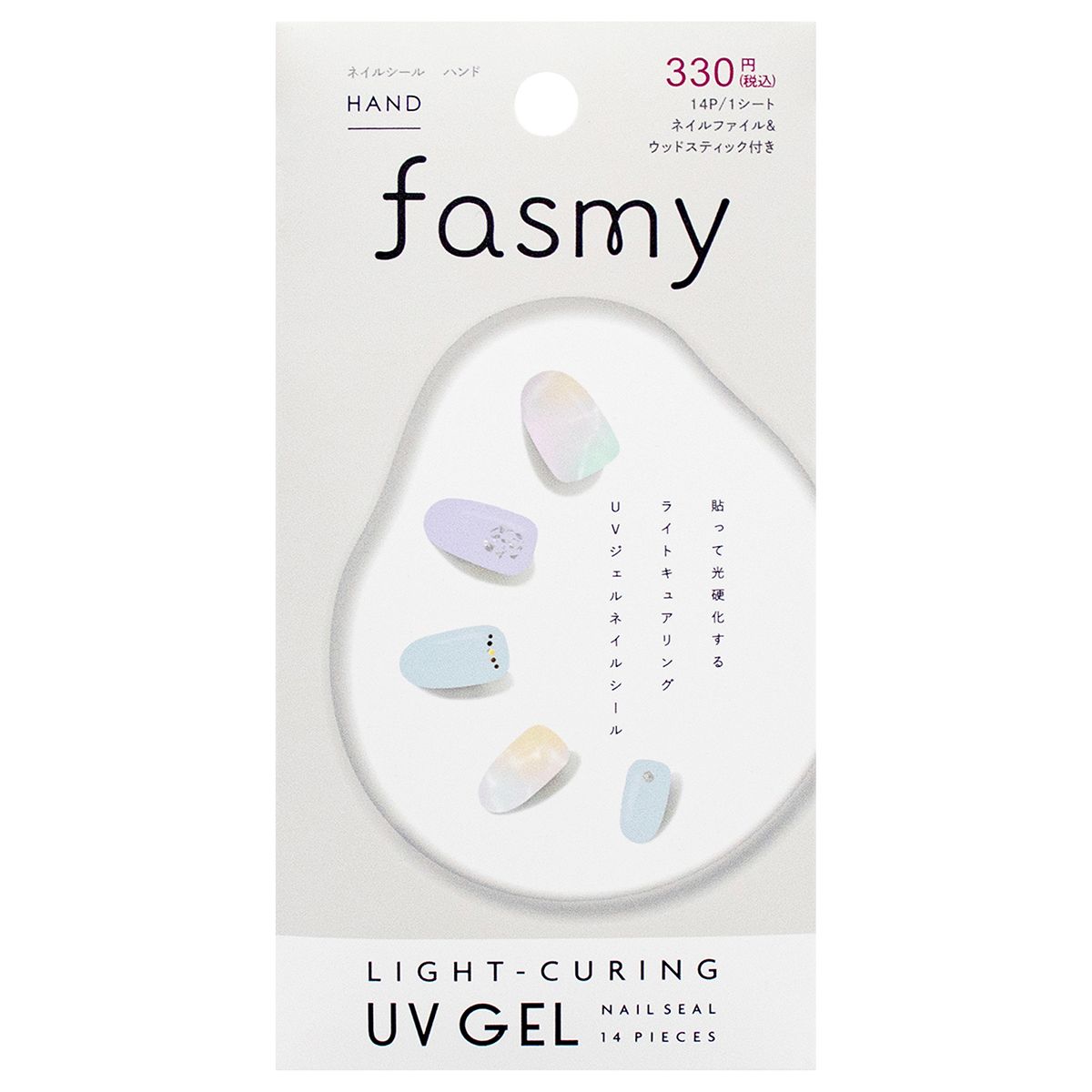 UVジェルネイルシール 5