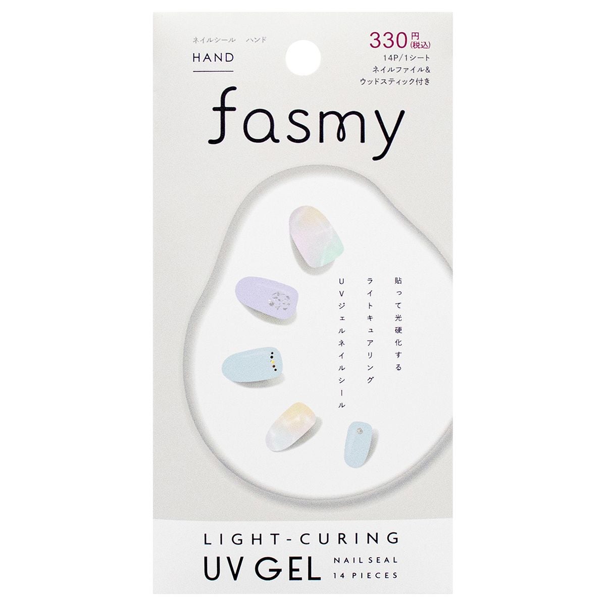 UVジェルネイルシール 5