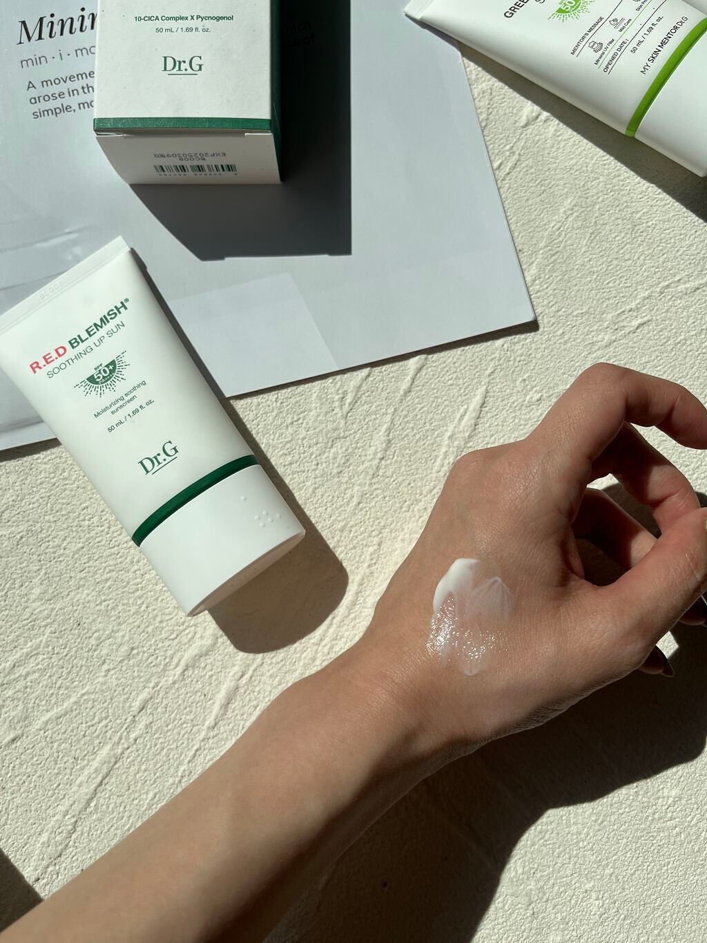 ブライトニングアップサンプラス/Dr.G/日焼け止めクリームを使ったクチコミ(4枚目)