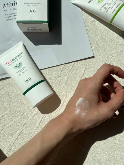 ブライトニングアップサンプラス/Dr.G/日焼け止めクリームを使ったクチコミ(4枚目)