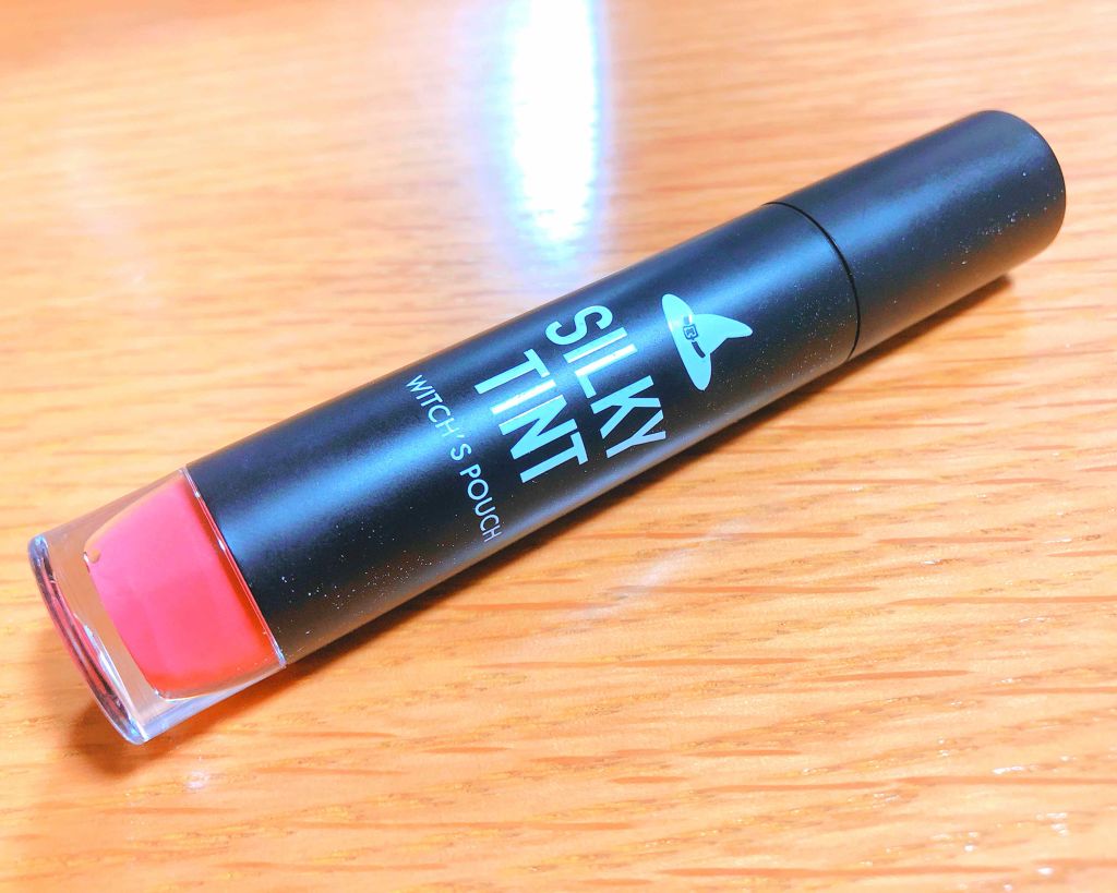 シルキーティント/Witch's Pouch/リップティントを使ったクチコミ（1枚目）