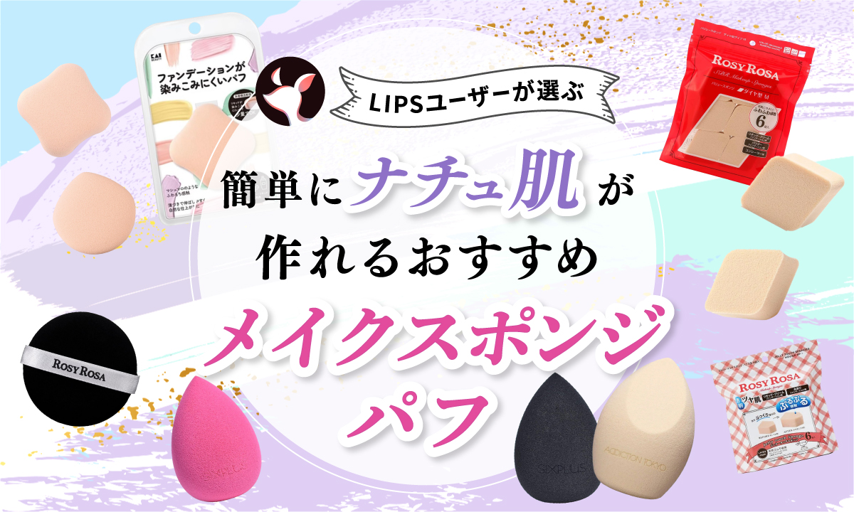 ここあ☆ぷろふみてね様 リクエスト 3点 まとめ商品 ここあ ♡購入者様