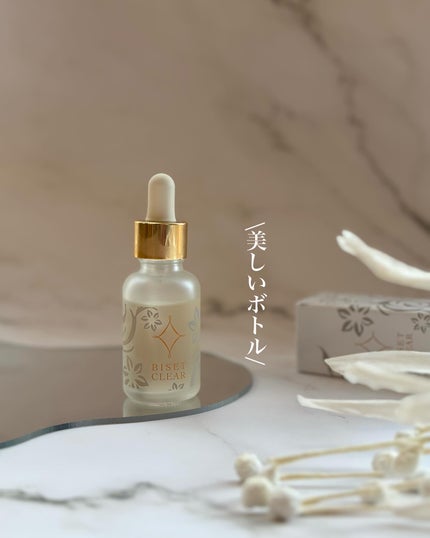 ビセットクリア/BISET/美容液を使ったクチコミ(4枚目)