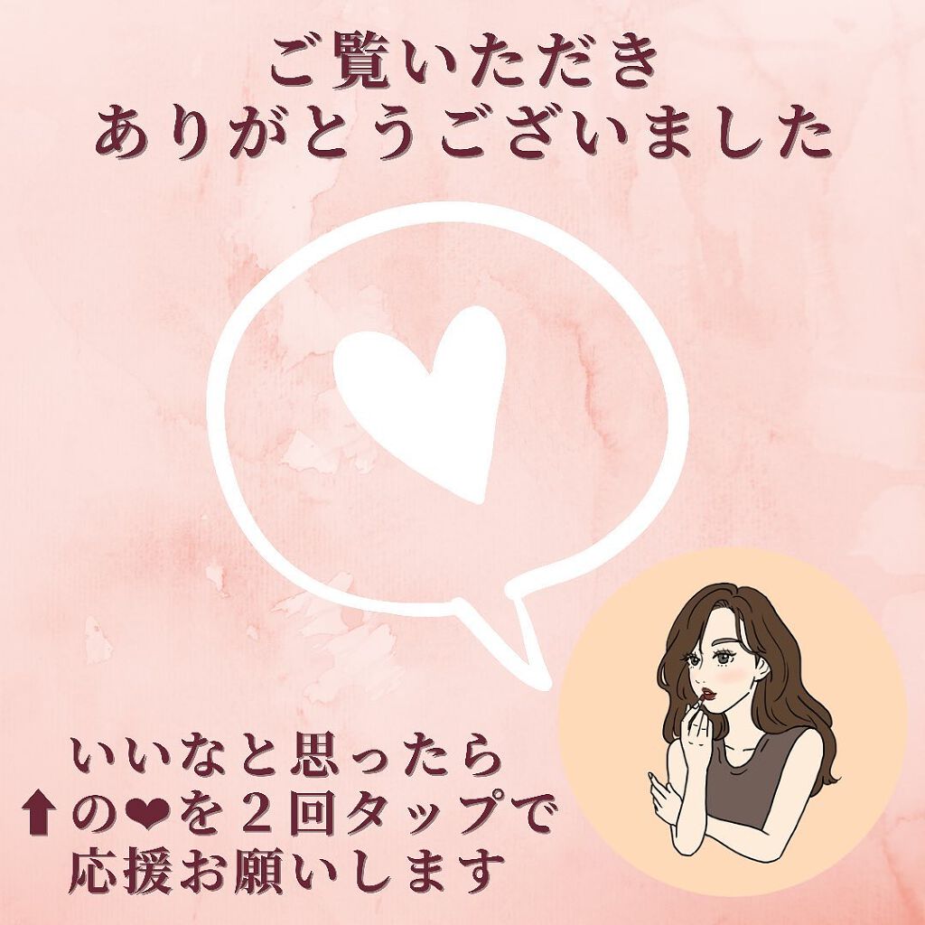 UR GLAM CHEEK BRUSH/U R GLAM/メイクブラシを使ったクチコミ(7枚目)