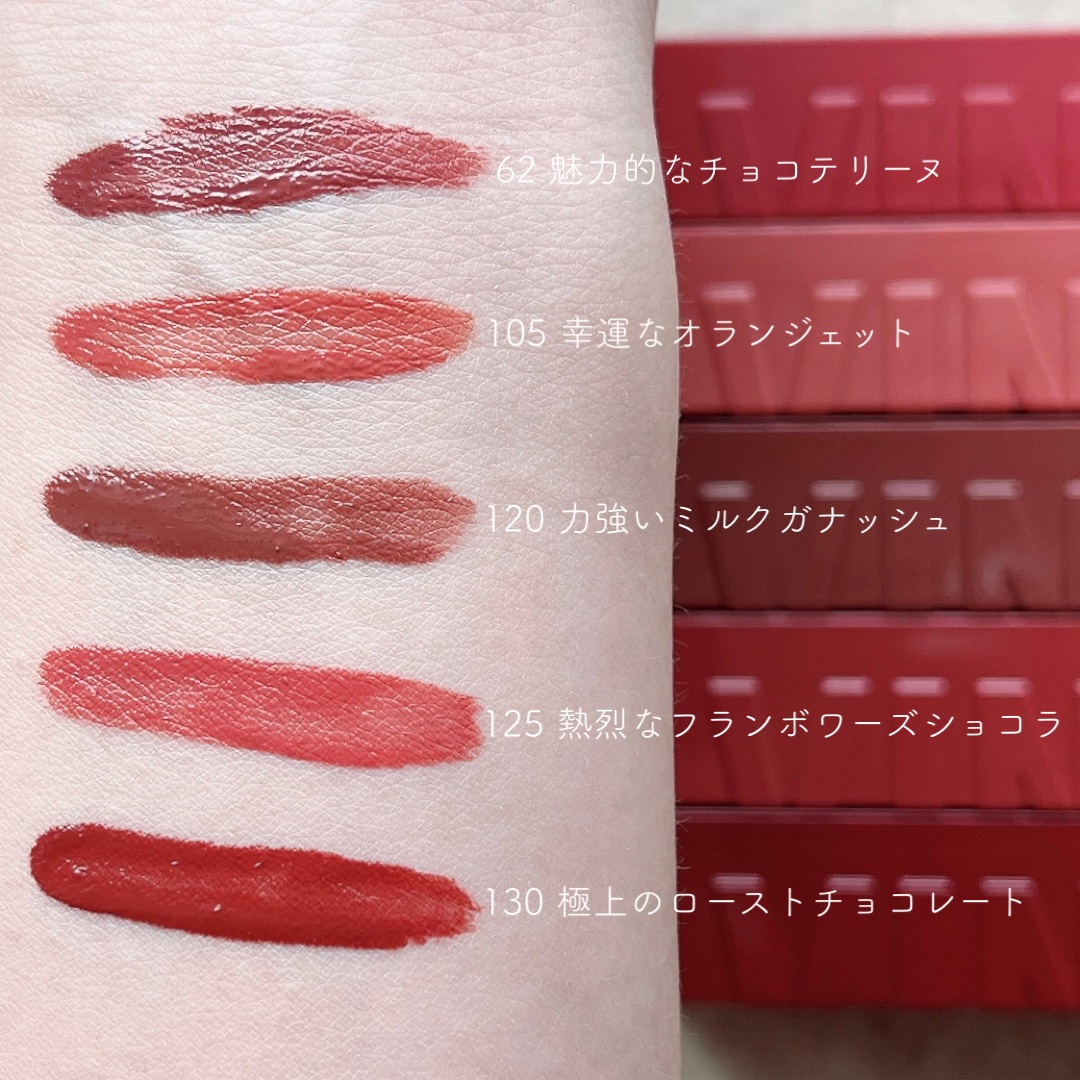 SPステイ ヴィニルインク/MAYBELLINE NEW YORK/口紅を使ったクチコミ（2枚目）