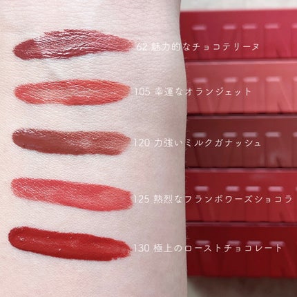 SPステイ ヴィニルインク/MAYBELLINE NEW YORK/口紅を使ったクチコミ(2枚目)