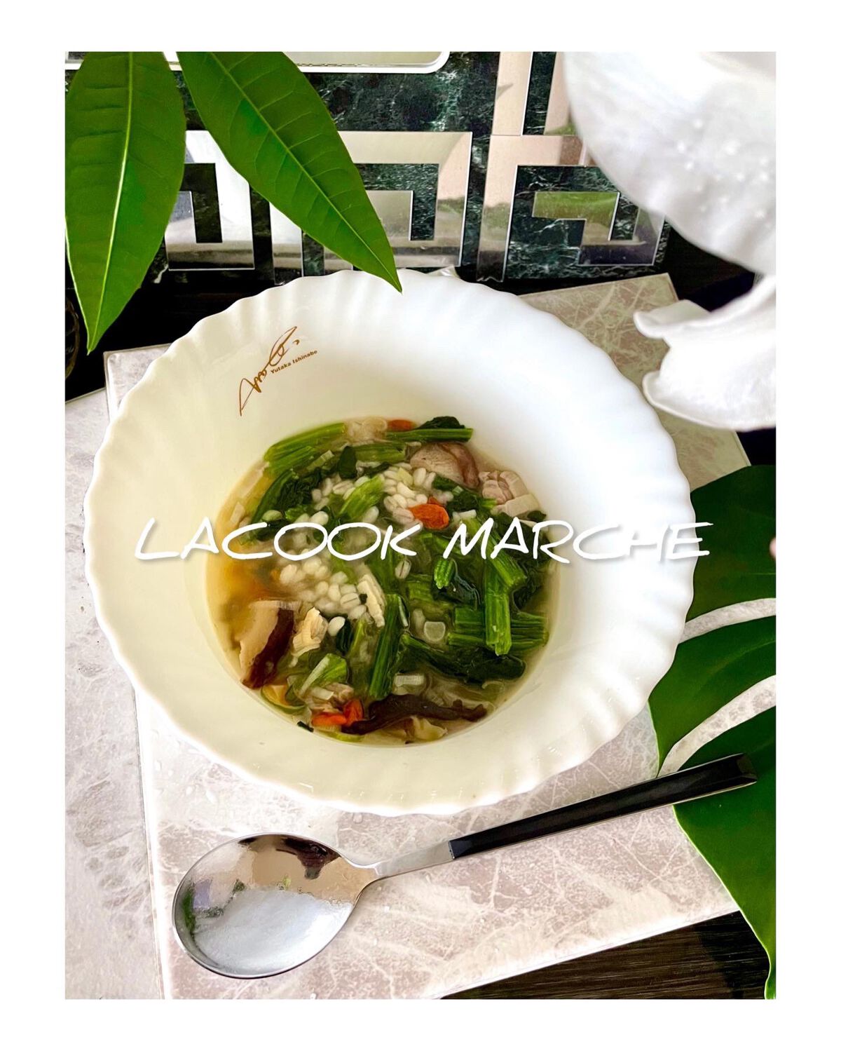 もち麦スープ/ラコックマルシェ/低糖質食品を使ったクチコミ(1枚目)