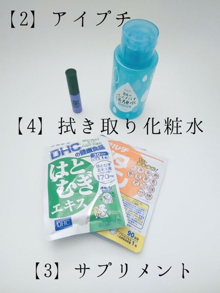 ロゼット洗顔パスタ 海泥スムース/ロゼット/洗顔フォームを使ったクチコミ(3枚目)