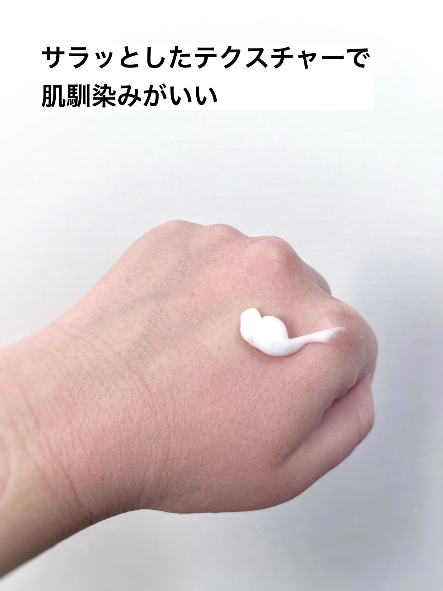 セタフィル モイスチャライジングローション/セタフィル/ボディローションを使ったクチコミ(3枚目)