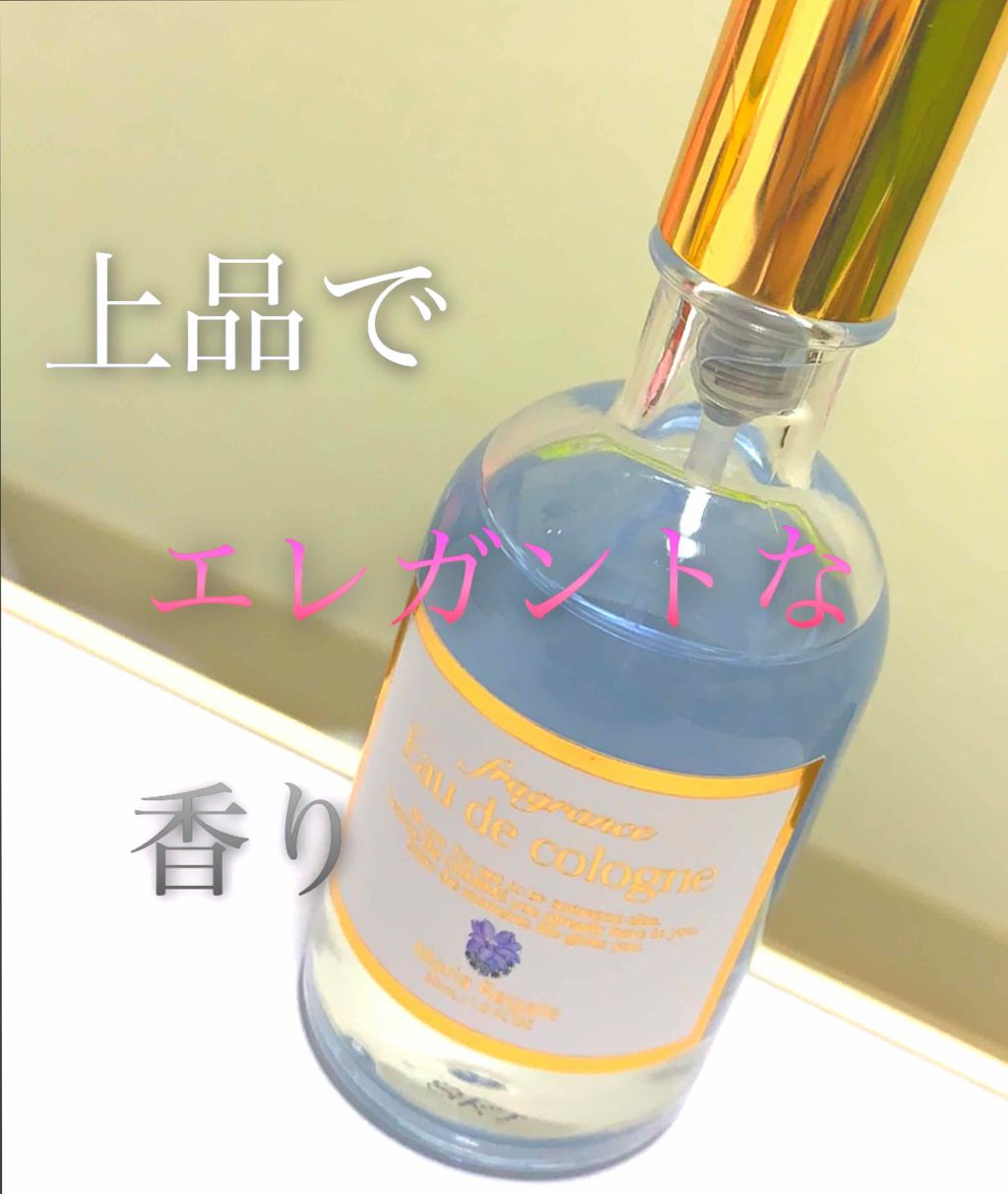 オーデコロン マリアリゲル/フェルナンダ/香水(レディース)を使ったクチコミ(1枚目)