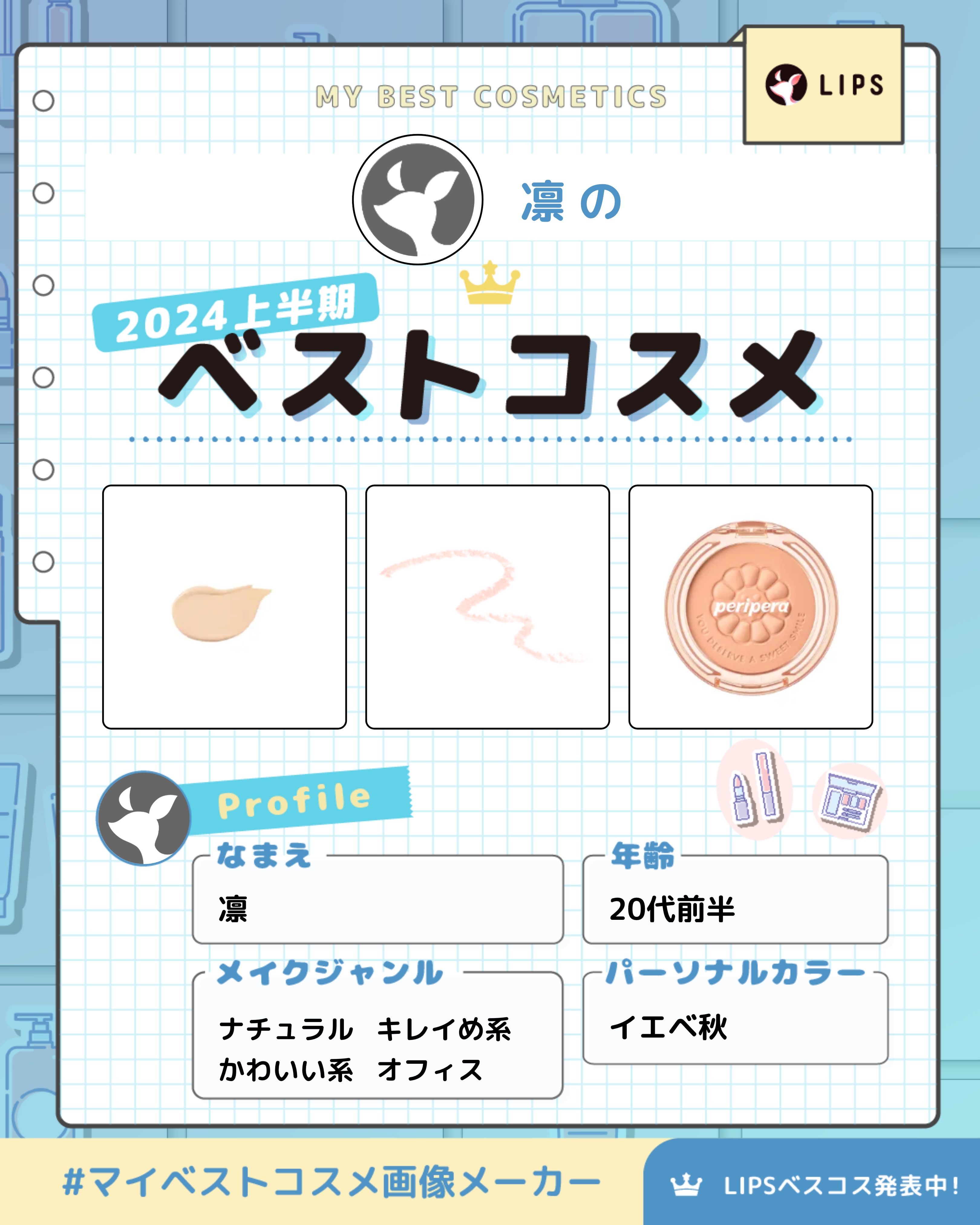 ピュア ブラッシュド サンシャイン チーク/PERIPERA/パウダーチークを使ったクチコミ（1枚目）