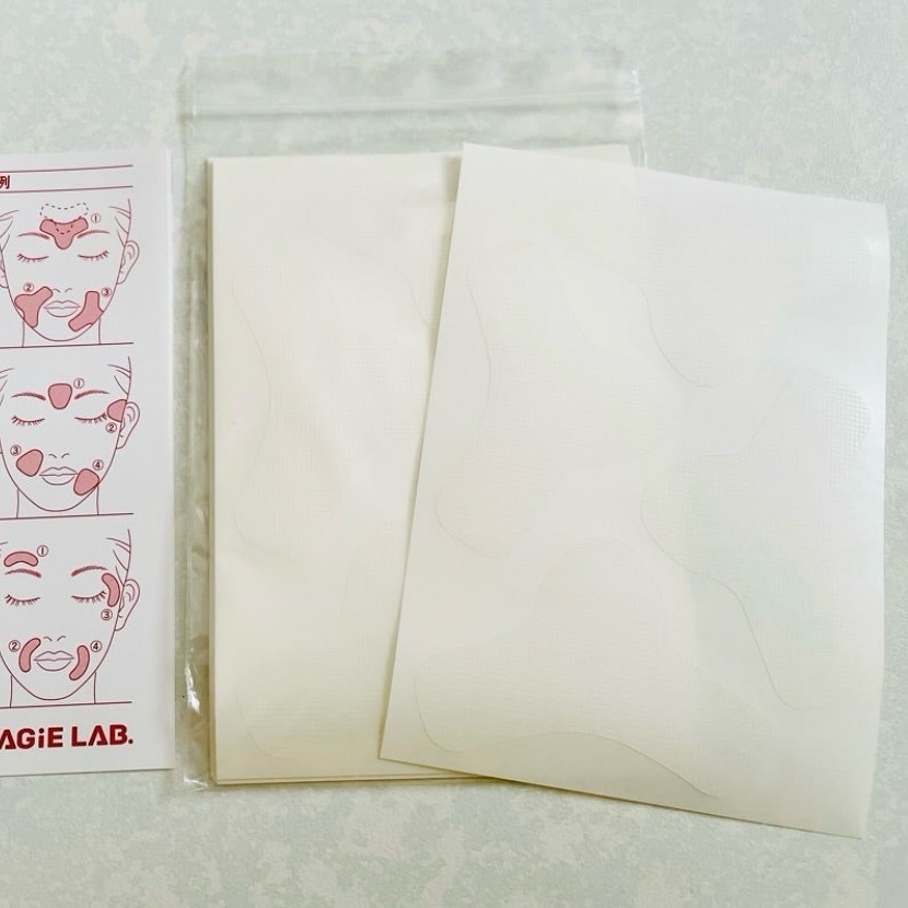 おやすみ中のしわ伸ばしテープ/MAGIE LAB/その他スキンケアグッズを使ったクチコミ（2枚目）