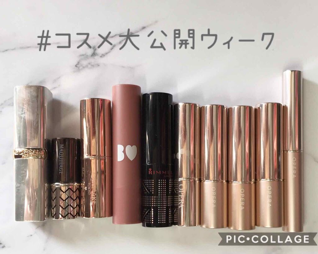 ラスティングフィニッシュ クリーミィ リップ/リンメル ロンドン/口紅を使ったクチコミ（1枚目）