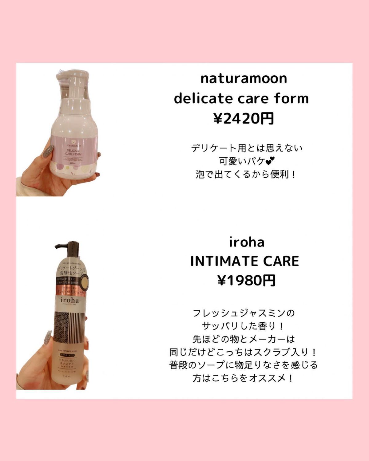 Rã¡ããð§žãã©ããâã³ã¹ã¡ã»çŸå®¹ãªã¿ã¯ on LIPS ã.ããªã±ãŒããŸãŒã³å°çšãœãŒãã§ã¡ãããšæŽã£ãŠãïŒïŒå°çšã®ãã®ã..ãïŒ4æç®ïŒ