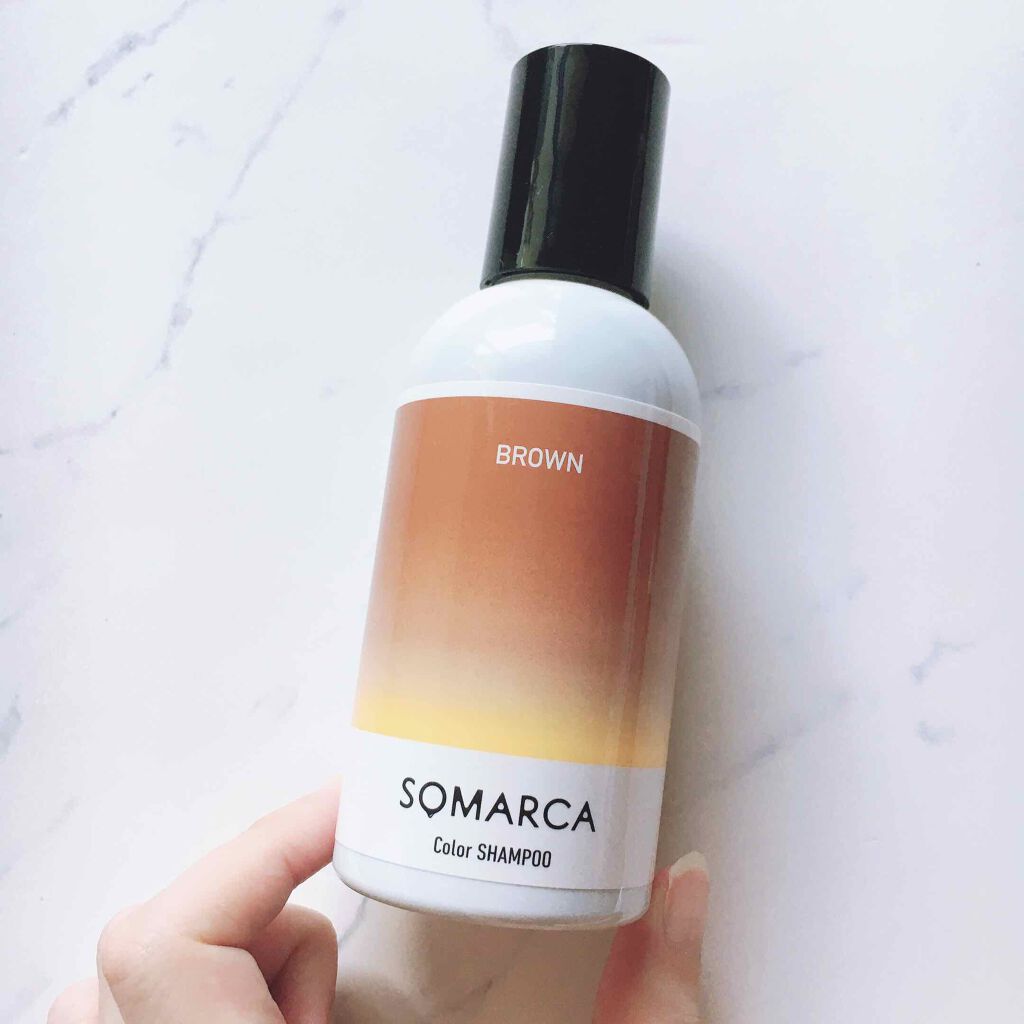 ソマルカ カラーシャンプー/カラーチャージ/SOMARCA/サロンシャンプーを使ったクチコミ(2枚目)