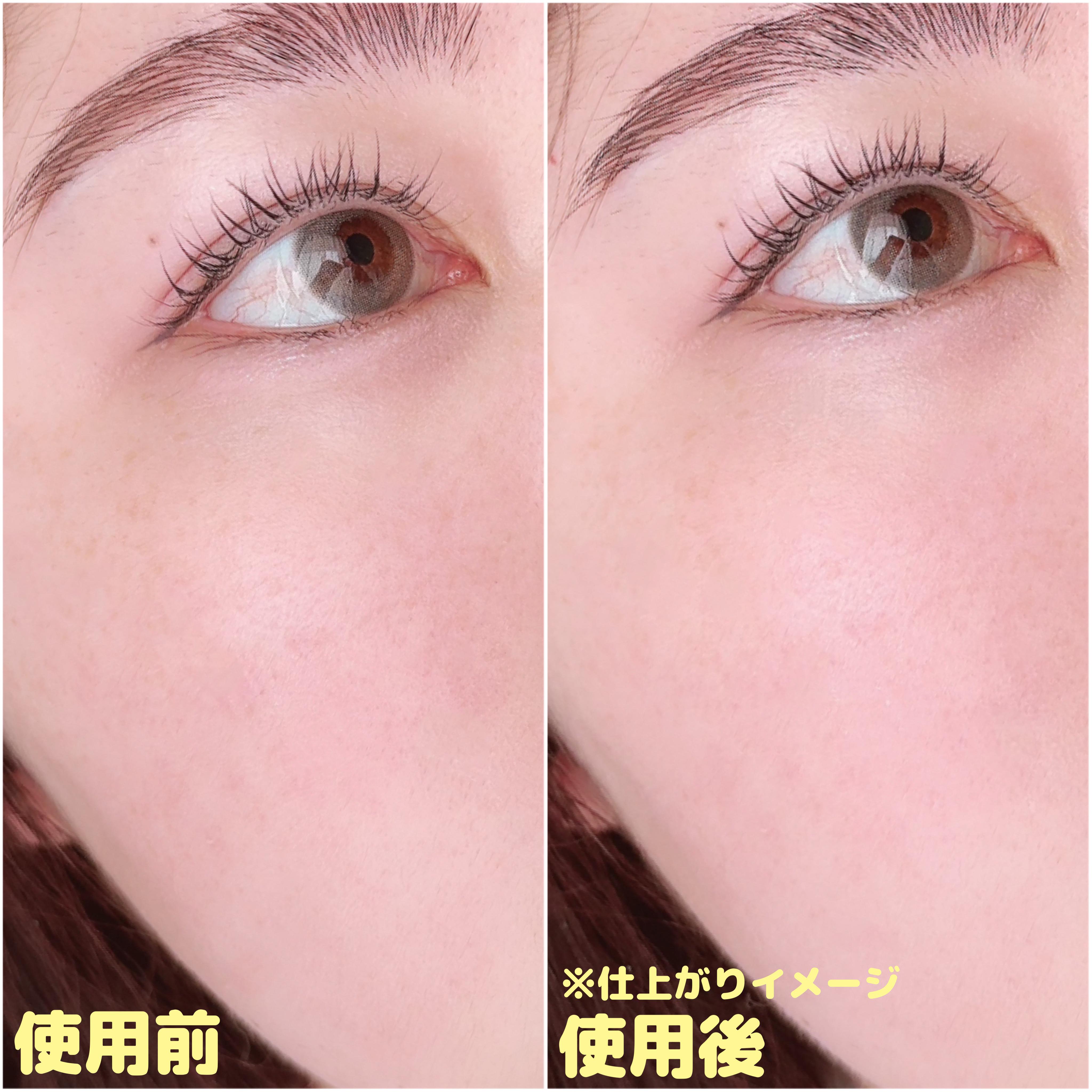 ひんやりメイクキープスプレー＋/shushupa!/ミスト状化粧水を使ったクチコミ（3枚目）