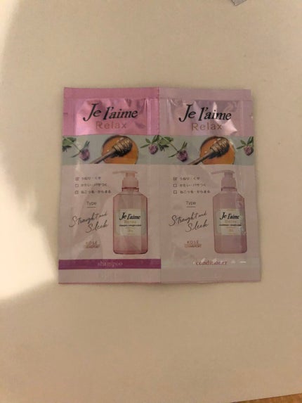 リラックス シャンプー/トリートメント(ストレート&スリーク)/Je l'aime/シャンプー・コンディショナーを使ったクチコミ(1枚目)