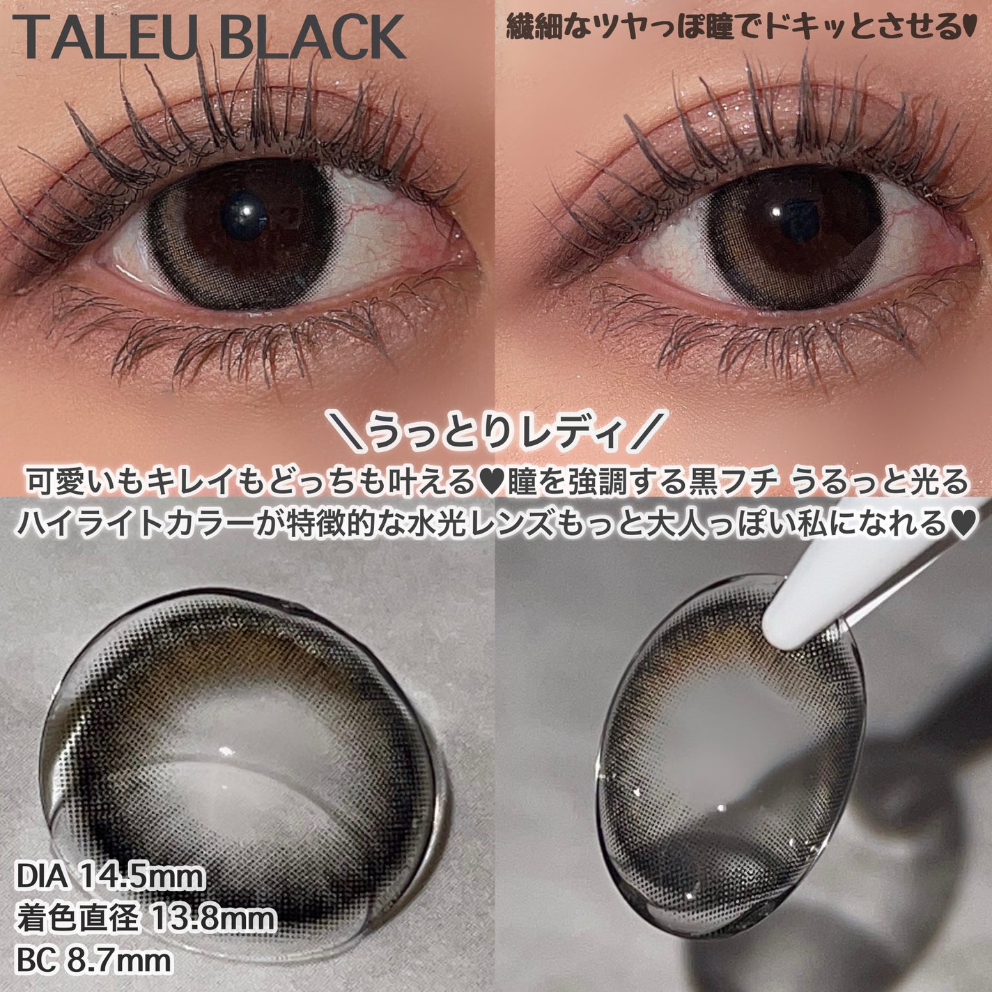 hanachan on LIPS 「ご閲覧ありがとうございます🎅🎄気軽に仲良くしてください❄️コス..」(7枚目)