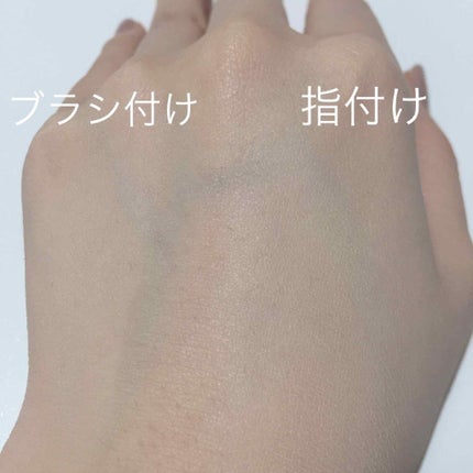 クリアカバー リキッドベース/Amplitude/化粧下地を使ったクチコミ(4枚目)