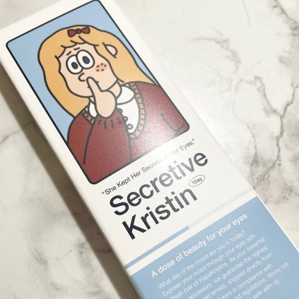 Secretive Kristen 1day クリームブラウン/Hapa kristin/ワンデー(1DAY)カラコンの画像