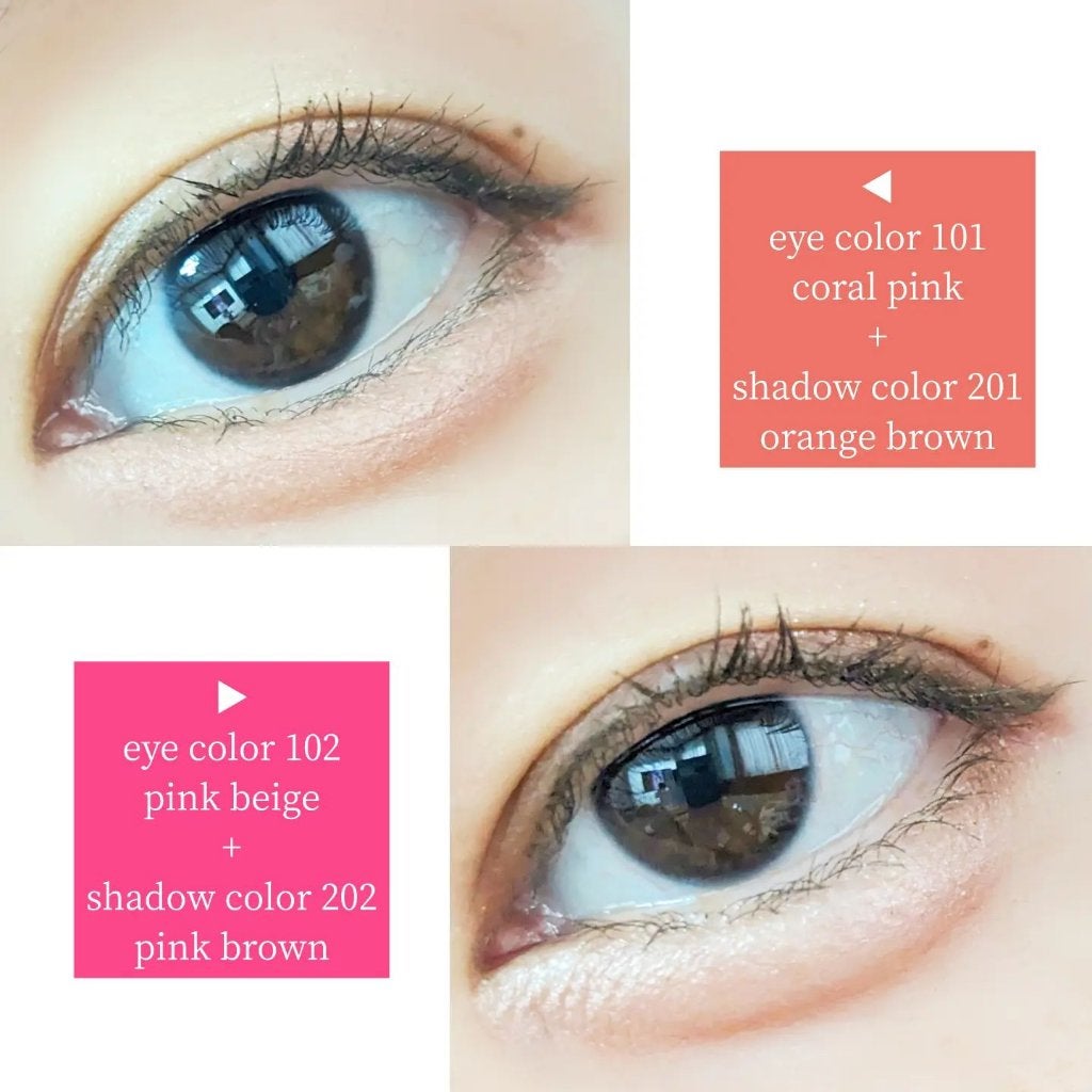 ぷっくりアイカラーペンシル/ミゼルエディ/スティックアイシャドウを使ったクチコミ(4枚目)