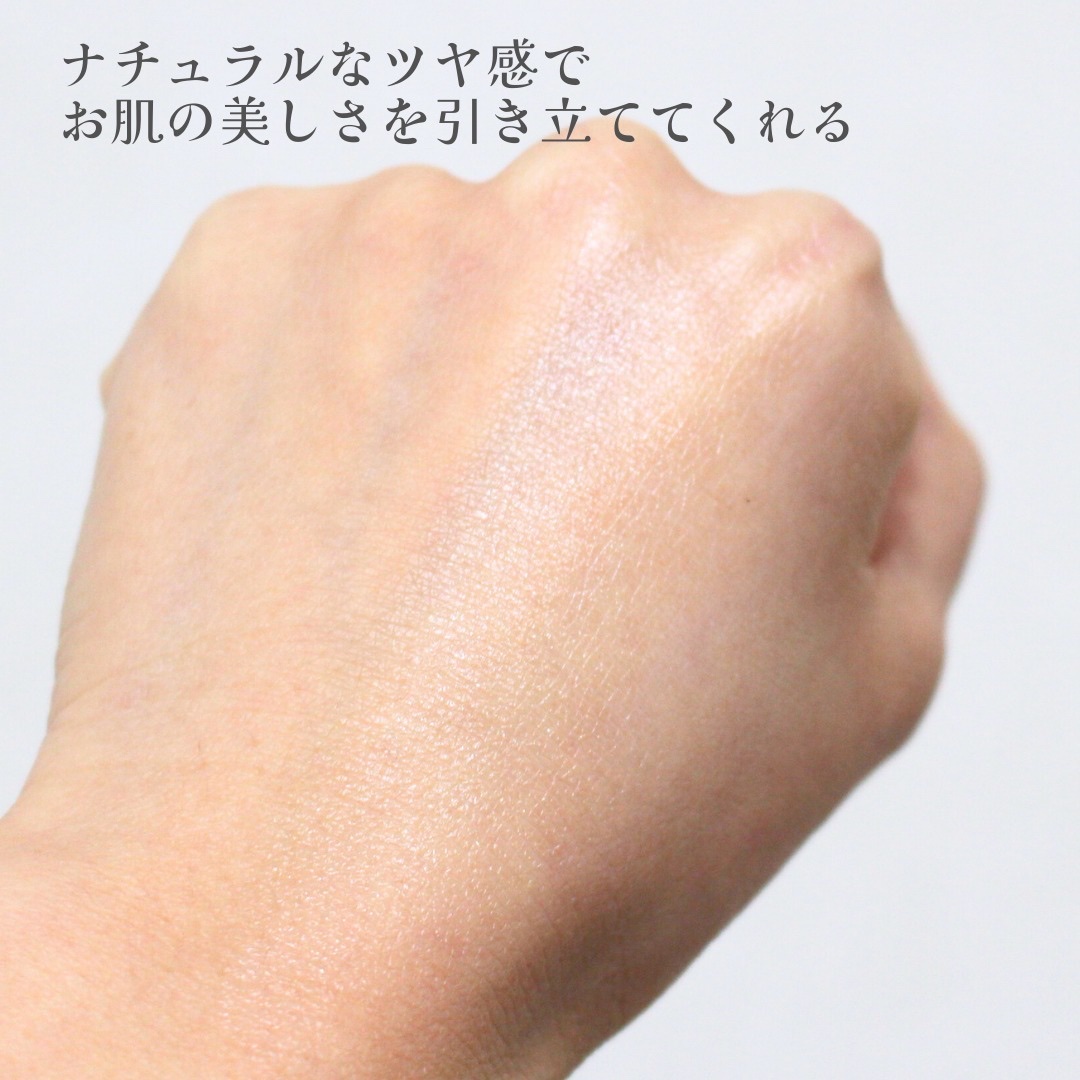 マルチプロテクション デイセラム UV/インフィニティ/日焼け止めクリームを使ったクチコミ（3枚目）