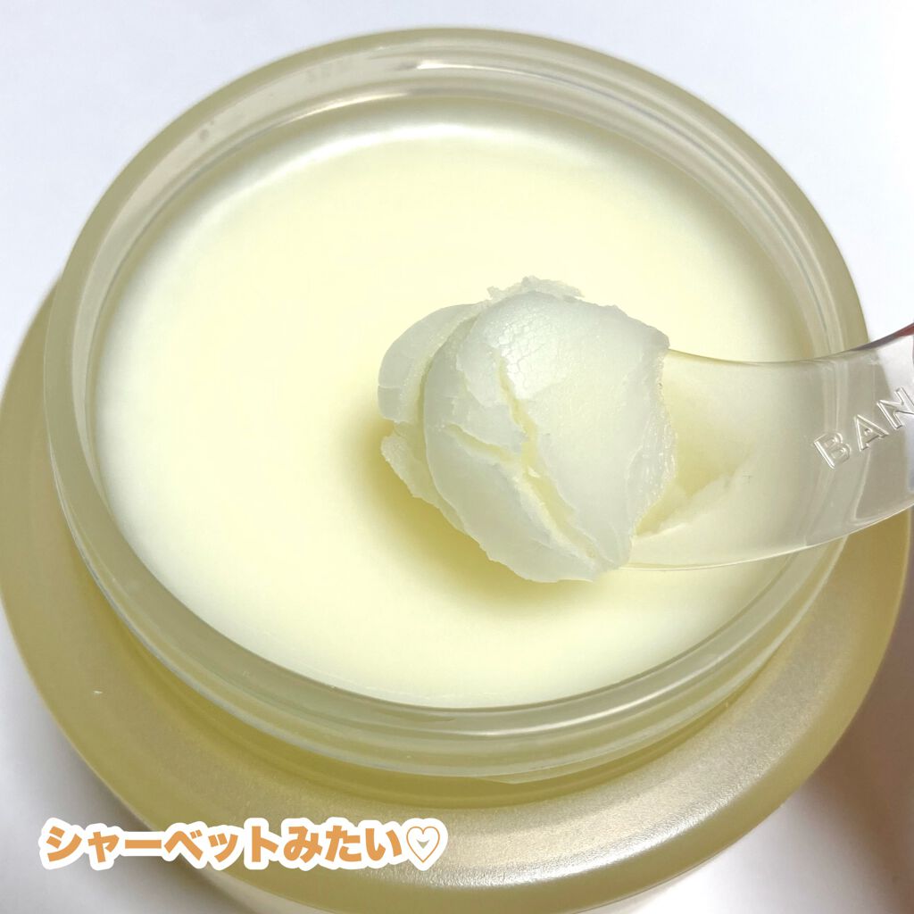 クリーンイットゼロ クレンジングバーム ナリシング/BANILA CO/クレンジングバームを使ったクチコミ(5枚目)