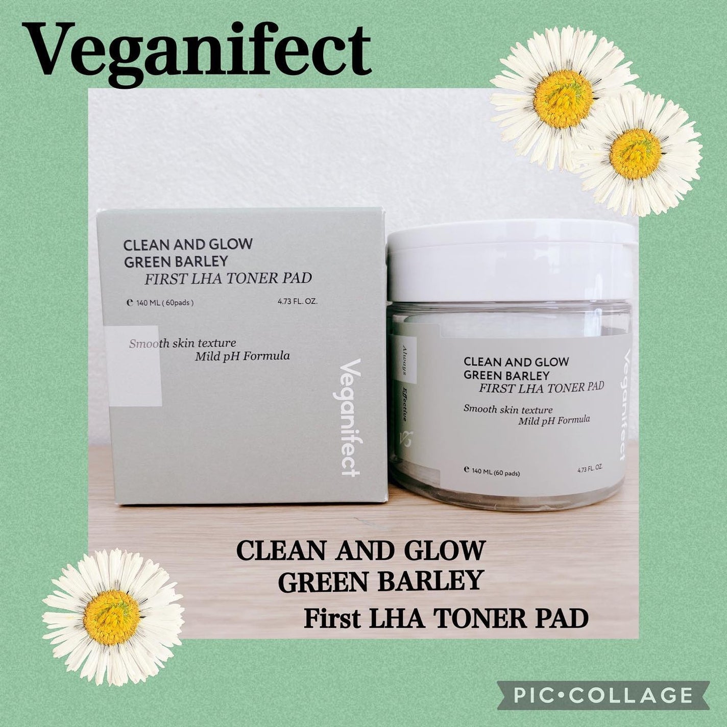 青麦ファーストLHAトナーパッド/Veganifect/トナーパッドを使ったクチコミ(1枚目)