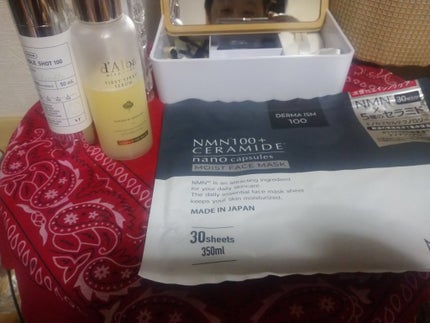 DQ スキンローション/cosparade/化粧水を使ったクチコミ(1枚目)