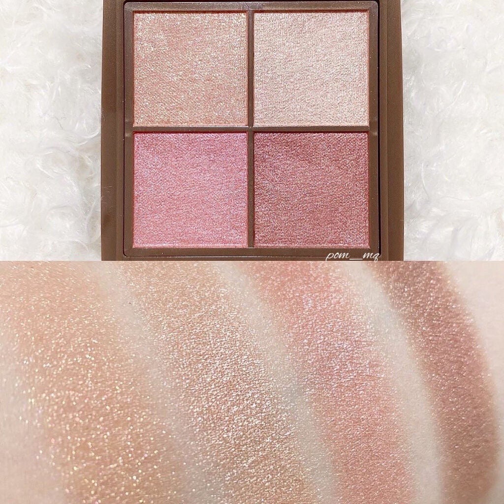 ニュアンスオンアイシャドウ/CEZANNE/アイシャドウパレットを使ったクチコミ(2枚目)