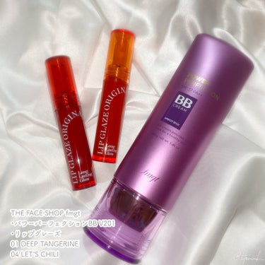 🍑THE FACE SHOP fmgt
･パワーパーフェクションBB V201
･リップグレーズ 01 04


○パワーパーフェクション BBクリーム

・SPF37 PA++あるため、日常使いにぴっ