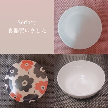 セリア購入品/セリア/その他を使ったクチコミ(1枚目)