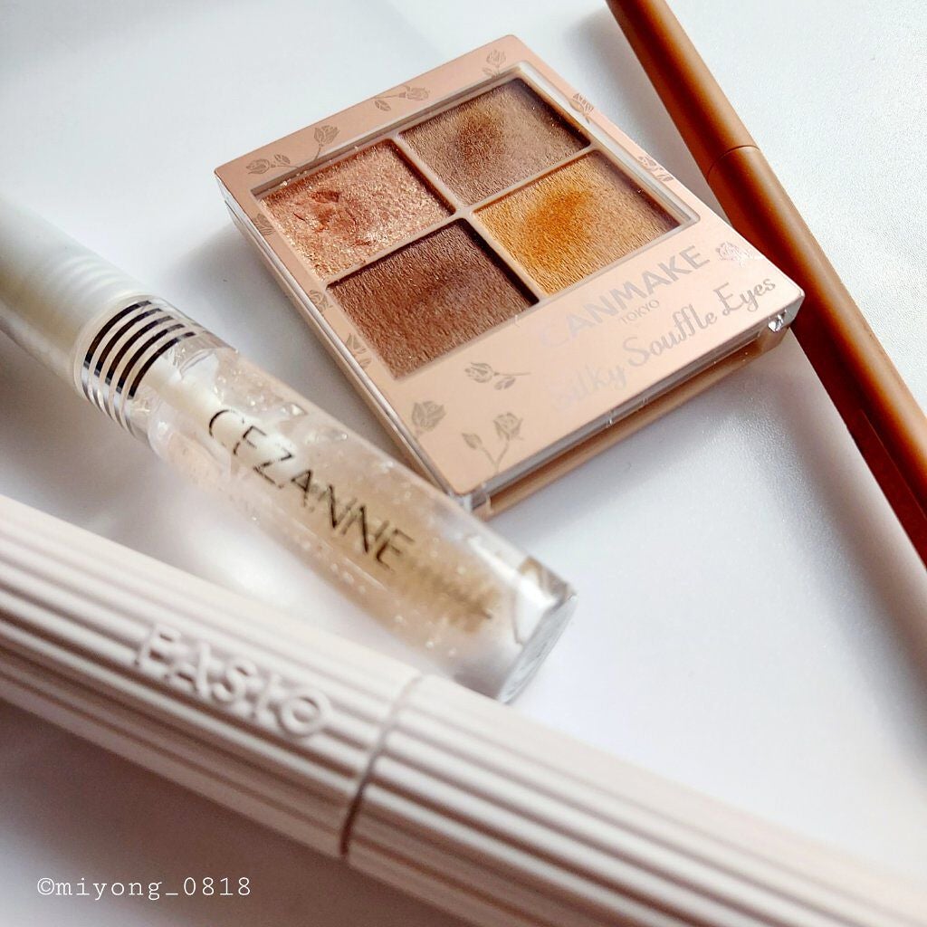 シルキースフレアイズ(マットタイプ)/キャンメイク/アイシャドウパレットを使ったクチコミ(10枚目)