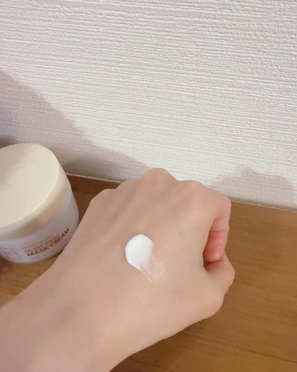 モイストリッチマスククリーム /世田谷コスメ/化粧下地を使ったクチコミ(4枚目)