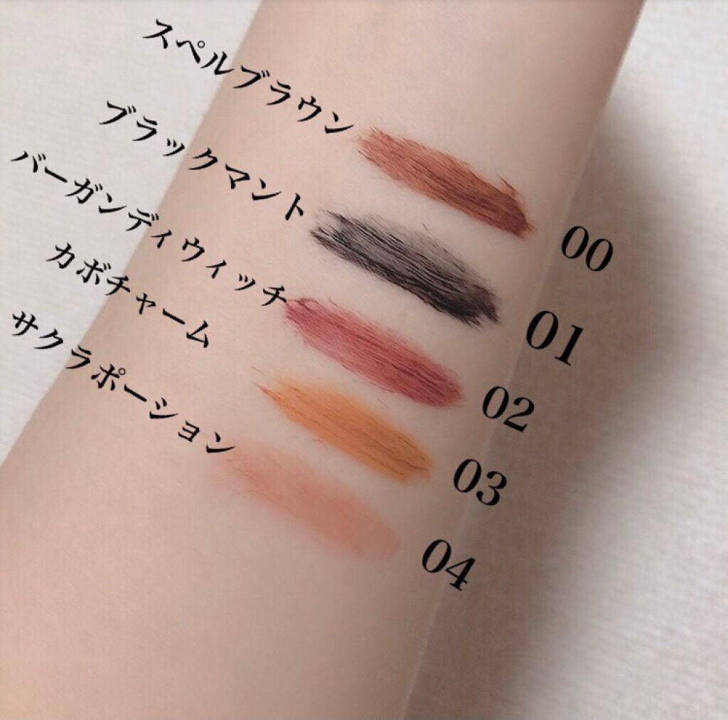 ジューシーリブティント/RICAFROSH/リップティントを使ったクチコミ(7枚目)